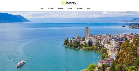 企業網站建設在旅游業務發展中的必要性與戰略價值