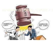 法律訴訟產(chǎn)品庫 提升法律訴訟效率與精準(zhǔn)度的專業(yè)工具