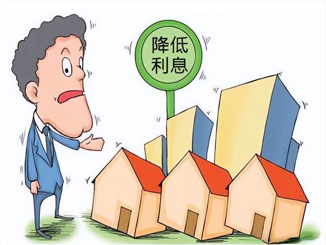 利息下調(diào)風(fēng)暴 六大行官宣利率下調(diào)，100萬存款5年利息減1萬