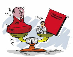 敲山震虎，一紙行政訴狀打開的法律之門——記何文龍、孫長(zhǎng)麗律師成功代理魏某甲等人訴A公安局不作為糾紛一案