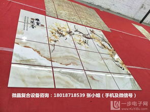 外墻裝修背景墻雕刻機 彩雕廠專用雕刻機價格行情分析